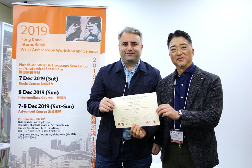 Hong Kong Wrist 6-10 Dec 2019  - 418